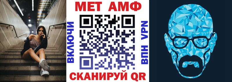 darknet Telegram Нижние Серги АМФ 97%