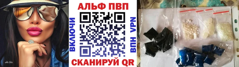 купить  цена  OMG tor  APVP СК КРИС  Нижние Серги 