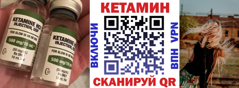 дарнет шоп  blacksprut вход  Кетамин ketamine  Нижние Серги 