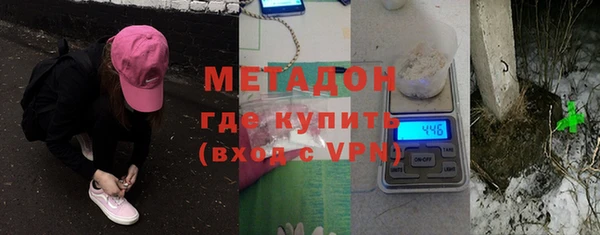 синтетический гашиш Баксан