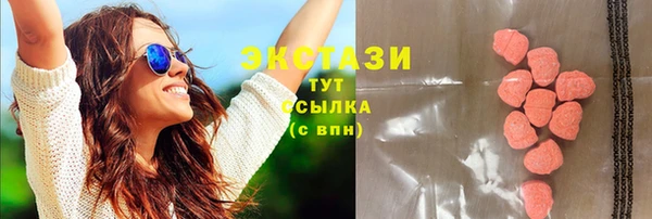 прущая мука Балабаново