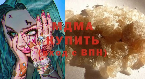 синтетический гашиш Баксан