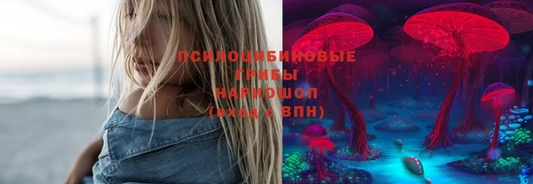 прущая мука Балабаново