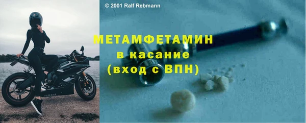 прущая мука Балабаново