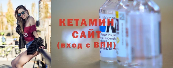 гашишное масло Балахна