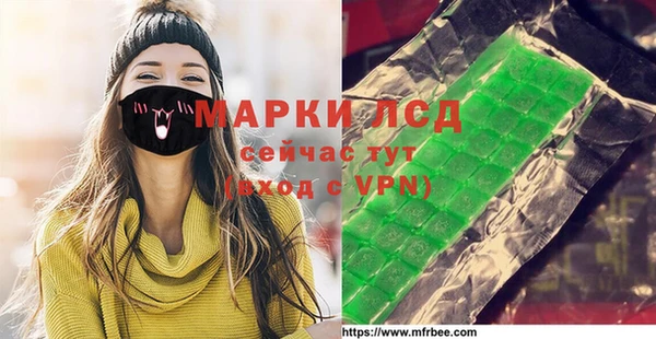 синтетический гашиш Баксан