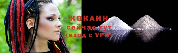 гашишное масло Балахна