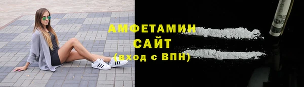 синтетический гашиш Баксан