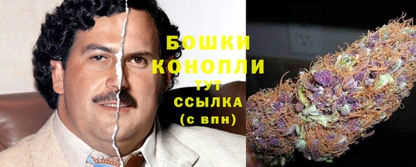 гашишное масло Балахна