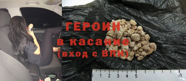 прущая мука Балабаново