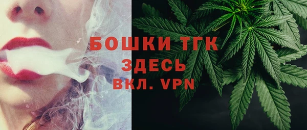 прущая мука Балабаново