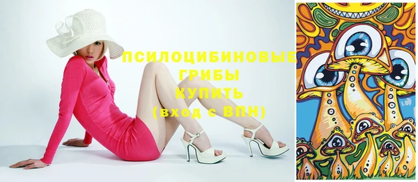 прущая мука Балабаново
