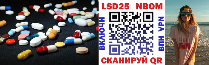LSD-25 экстази ecstasy  дарнет шоп  Нижние Серги 