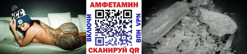 Первитин Декстрометамфетамин 99.9%  mega ссылки  Нижние Серги  продажа наркотиков 